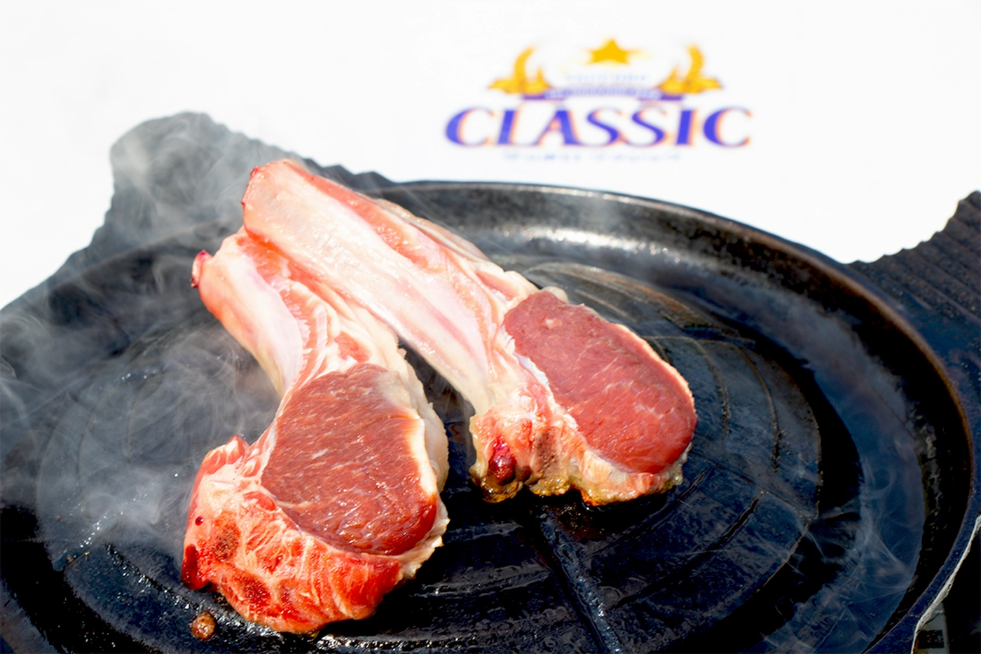 20260803_food4